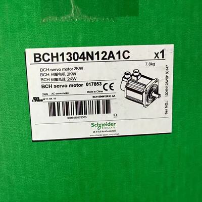 议价施耐德BCH1301M32F1C/BCH1302M12F1C/BCH1303N12A1C/BCH1304N