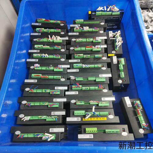 雷塞86闭环步进电机驱动CL86H24输入电机可配议价商品