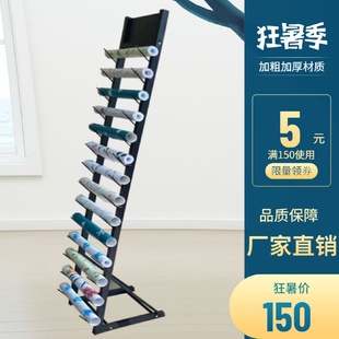 包邮 墙纸涂料卷纸样品展示架线条纸筒汽车膜多功能窗帘杆展架