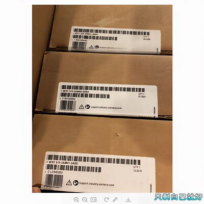 议价CPU 1512SP-1 PN 6ES7512-1DM03-0AB0 6ES7511-1AK02 1AL03-0