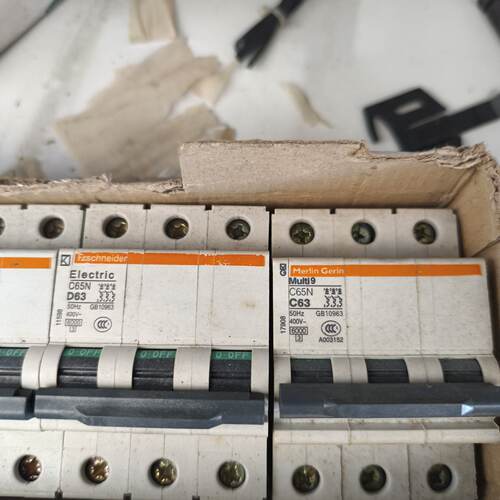 询价C65ND63断路器3P63A