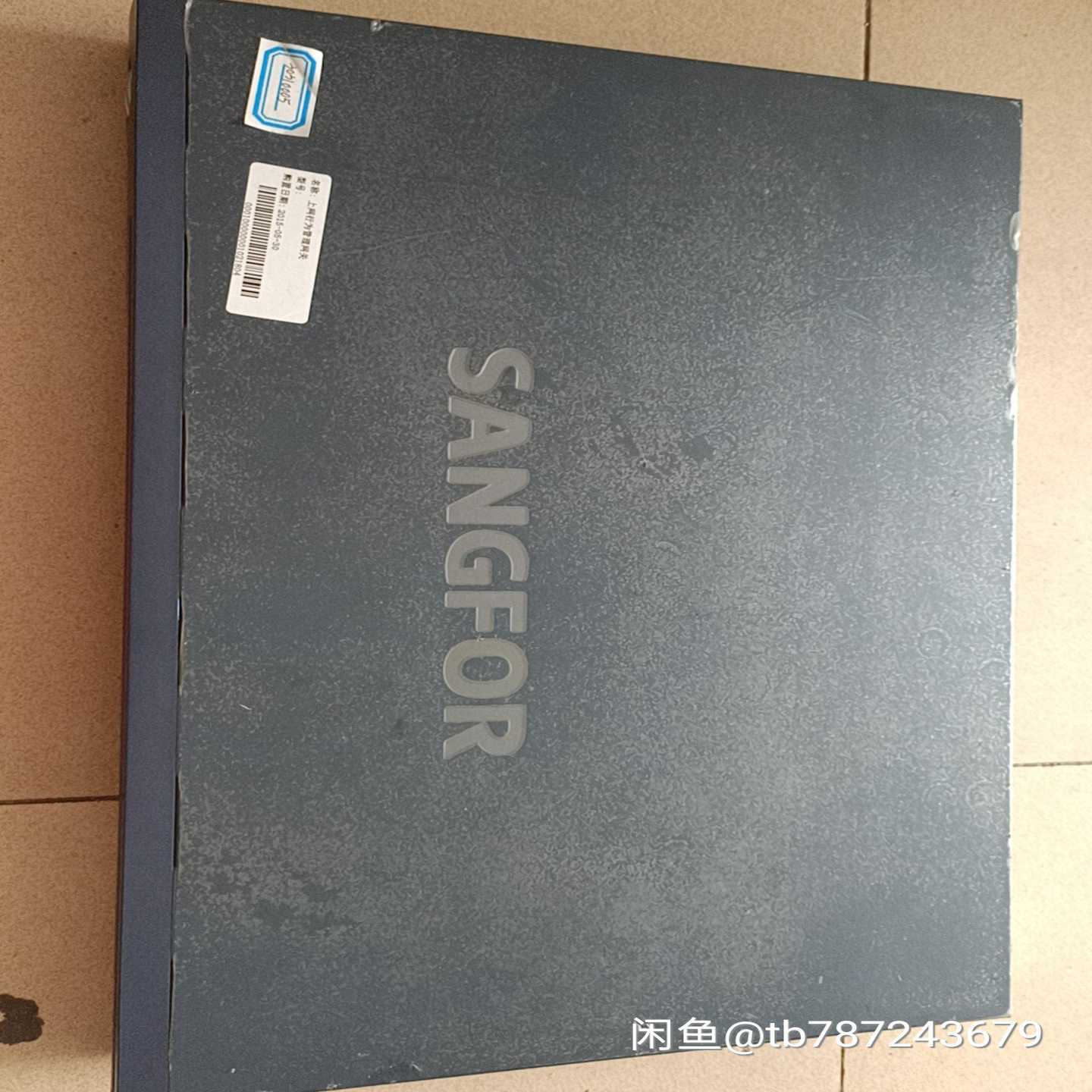 SANGFOR深信服 AC-1100 4口千兆上网行为管理；议价