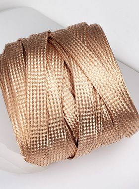 接地线桥架法兰跨软铜软连接镀锡编织袋铜编织带编织线25240平