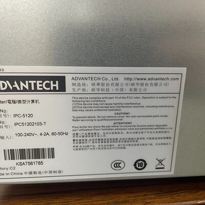 询价-研华IPC5120IPC51202103T
