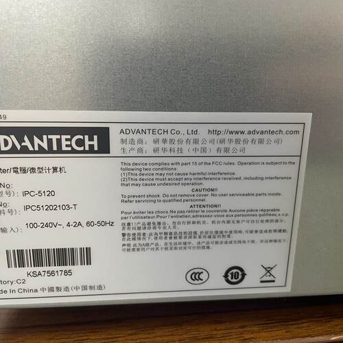 询研华IPC5120IPC51202103T