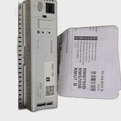 RMU710B1  SIEMENS  RMU710B1  MDULO METIER NUEVO