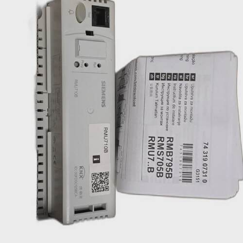RMU710B1  SIEMENS  RMU710B1  MODULE METIER NEW