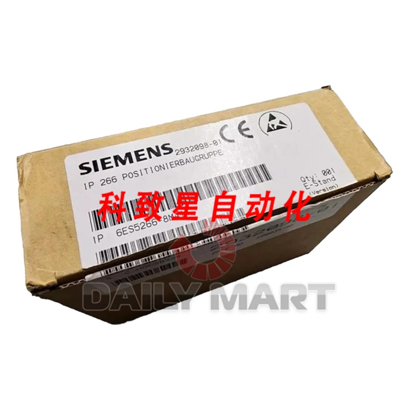 工业配件6ES5 266-8MA11 定位模块