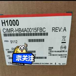 安川重载变频器H1000系列CIMR 询价 HB4A00015FB