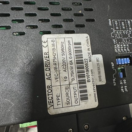 VECTOR威科达伺服VECVBR75H21BMB