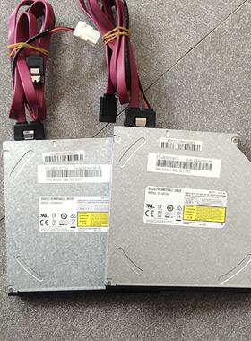 几乎全新光驱DS8ACSH2个带刻录带线50-议价