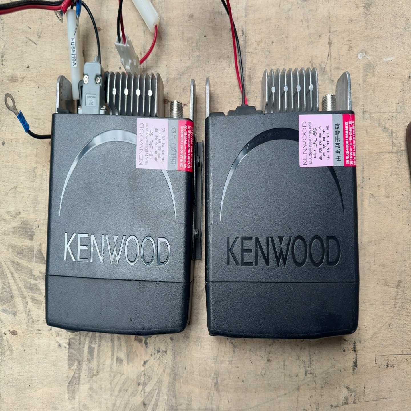 建伍KENWOODTK8360C-C6车载电台车台建--议价商品