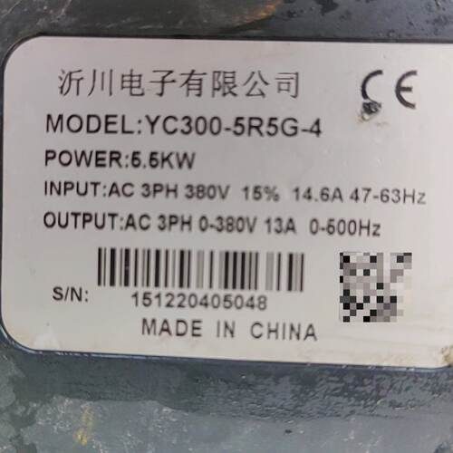询价-沂川变频器主板型号YC3005R5G4主板一张5.5