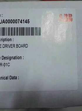 BGDR-01C/ACS580/ACS880变频器功率驱动板询价