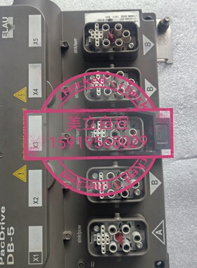 ELAU分配器DB-5 13130266-001议价【议价】