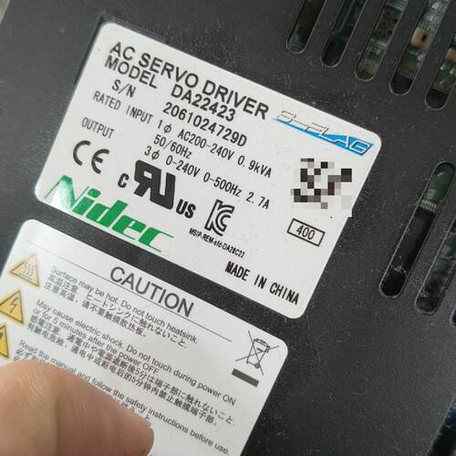 议价SecondH Dismling Of The Three Associations 100W 200W 400