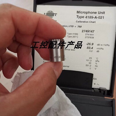 议价丹麦B&K Bruel&Kjaer Type 4190麦克风自由场麦克风 2749147