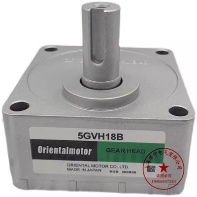 议价东方减速机GFV5G30 GFV4G50S GFV2G50 GFV6G30S GFV5G50 GFV6