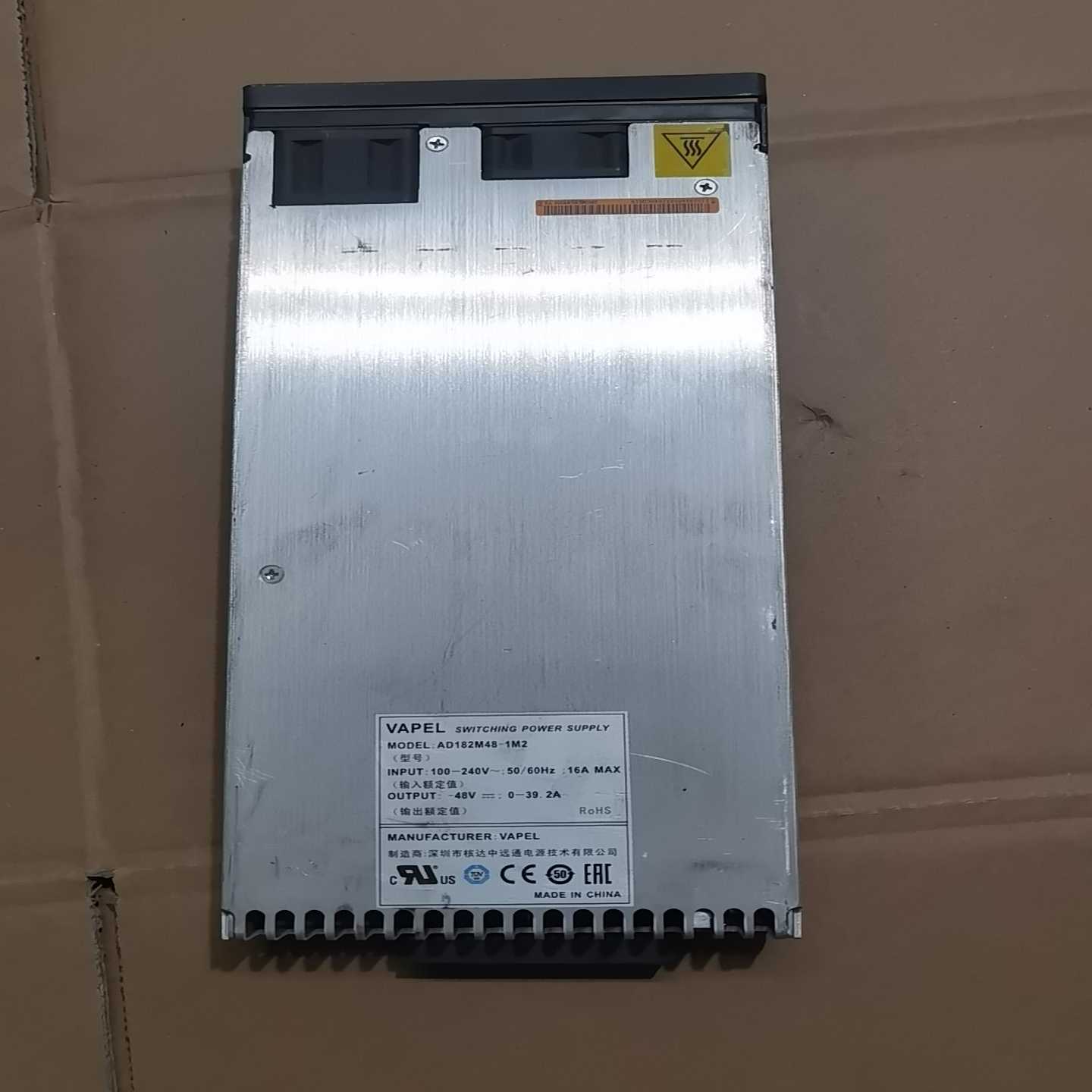 核达中远通通信电源AD182M48-1M2SR0M5-议价