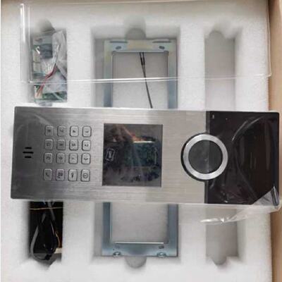 议价HLP-3050VTM-SCH-PHoneywell 可视对讲网路门口机