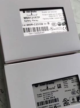 【询价】MSR128.1DP 440R-M23084 MSR131R适用