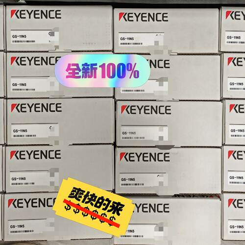 基恩士KEYENCEGS11N5安全门锁全新原装正品-议价