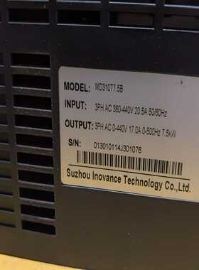 出售拆机汇川变频器MD310T7.5B，功率7.5kW，三相--议价商品