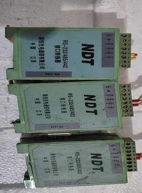 接口转换器RS-232/485/442下来的有三个，图片【询价】