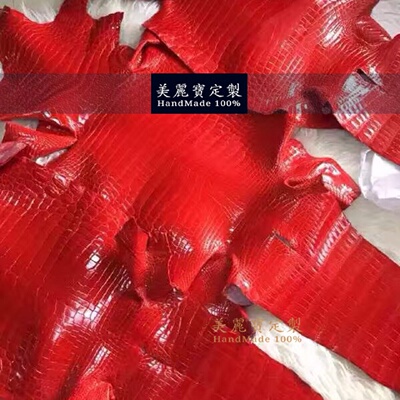 美丽宝皮行对外供应纯进口鳄鱼皮红色可用于铂金康康凯莉包