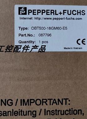 议价OBT500-18GM60-E4 087794  OBT500-1 8GM60-E5倍加福087796