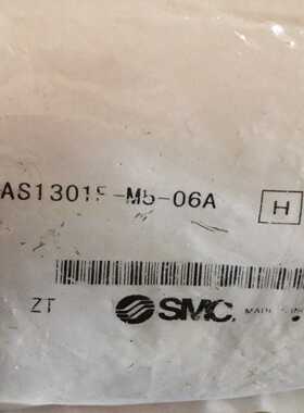 【议价】smc调节阀AS1301F-M5-06A适用