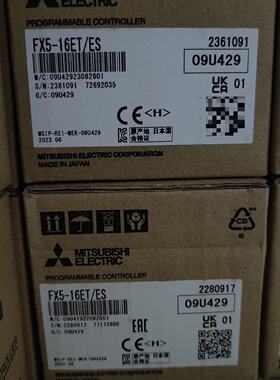 议价可维修FX516ETES正品质保一年1