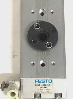 FESTO DRQD16180YSRJAARFW 175801