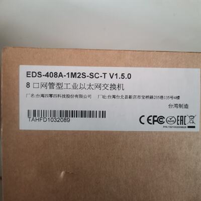 议价MOXA EDS-408A-1M2S-SC-T八口网管型工业乙太网交换机。摩莎