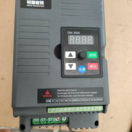 询》锐普变频器RP350一7.5G3系列7.5KW380V