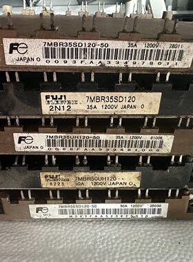【询价】7MBR50SD120 7MBR50SD120-50 7MB