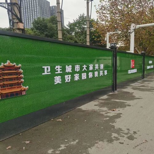 市政建筑百叶围挡护栏工地施工工程临时隔离围栏挡板装配式围挡
