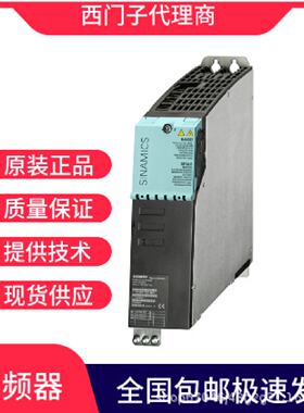 议价西门子变频器备件 6SE7033-7EG60-Z G41G93G95 6SE7035-1TJ60