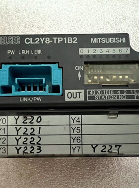 议价无CCLink输入单