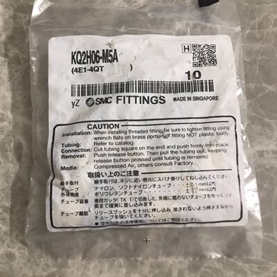 议价Smc Gas Connector Kq2h06M5a Br New nuine Guaree Triple C