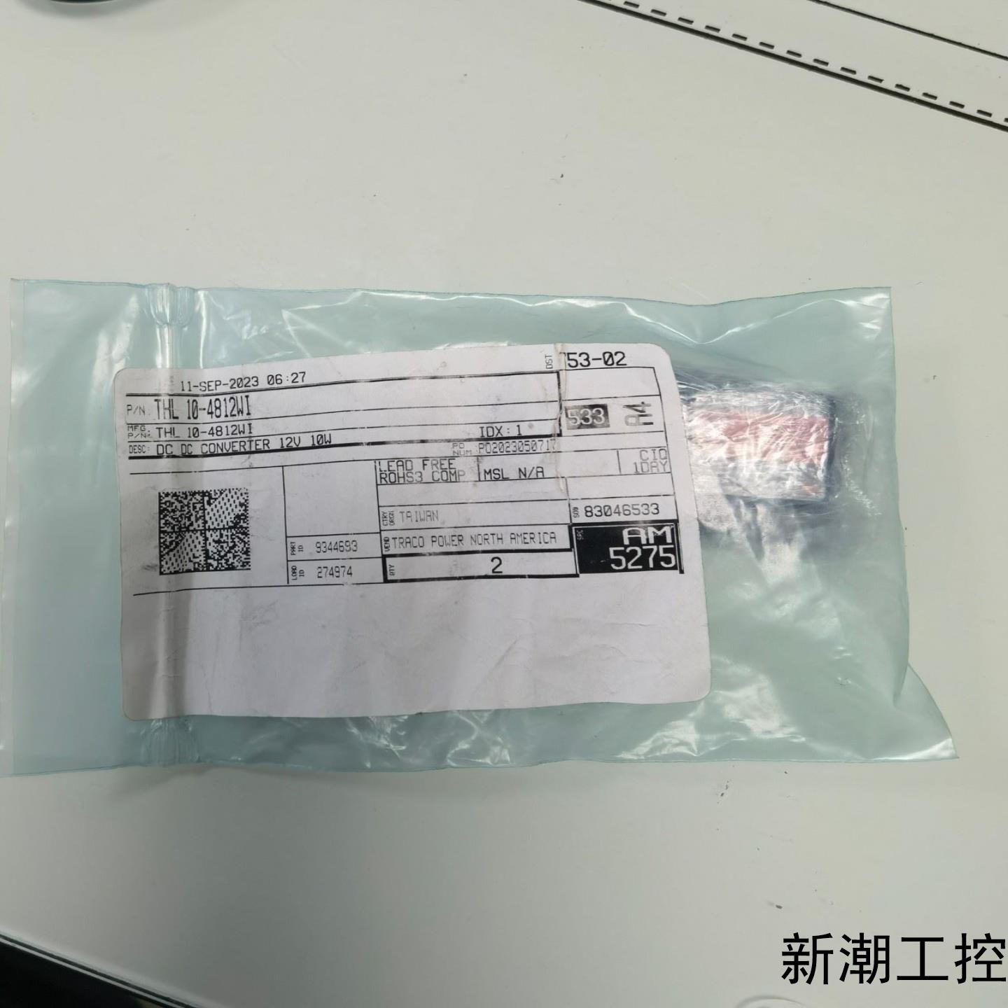 THL10-4812WI议价商品