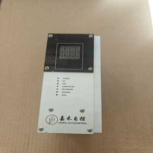 现货 工业控制器嘉禾自控JH 全新未使用 V1.2 议价商品 AXLE