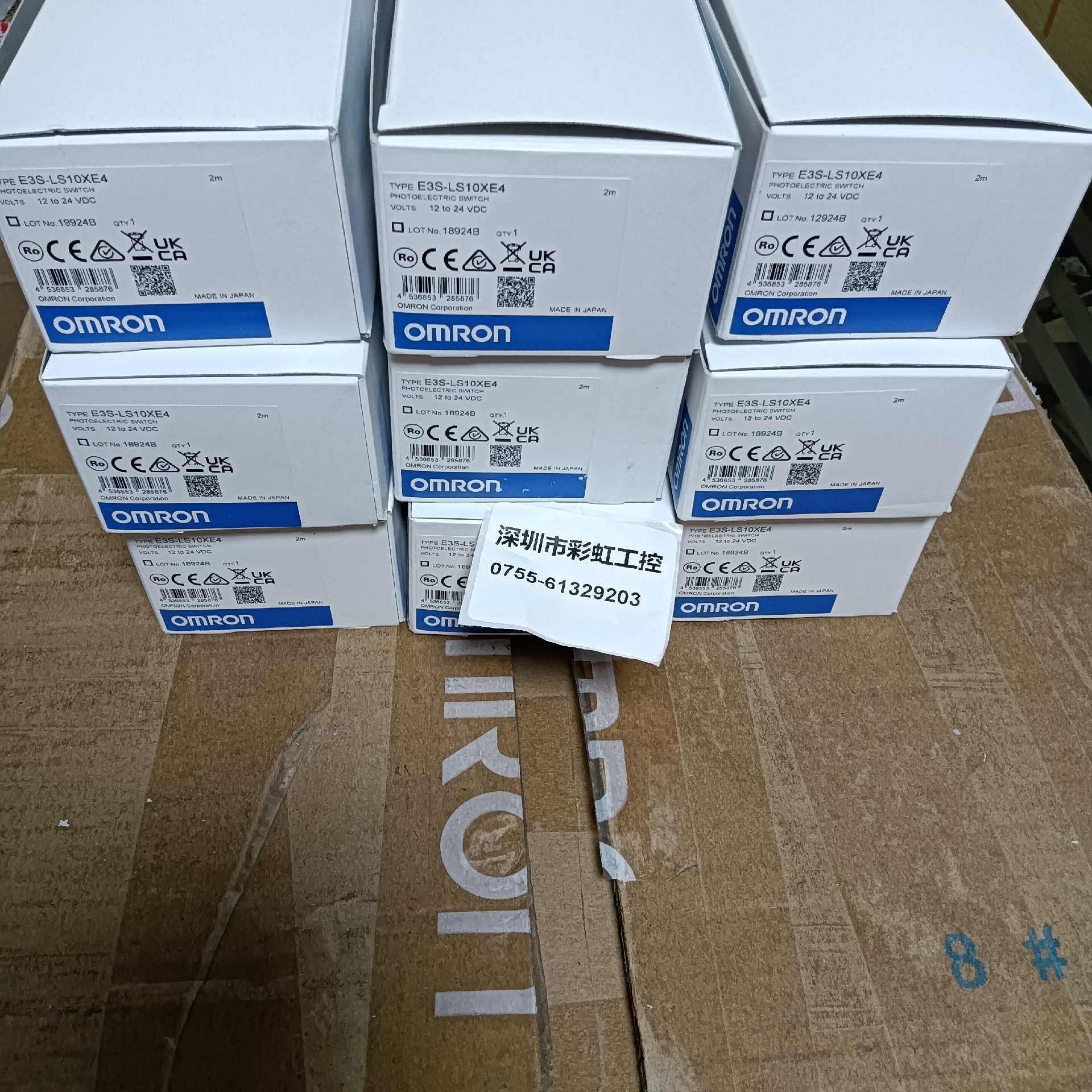 询价~E3S-LS10XE4 光电开关.传感器.拍前
