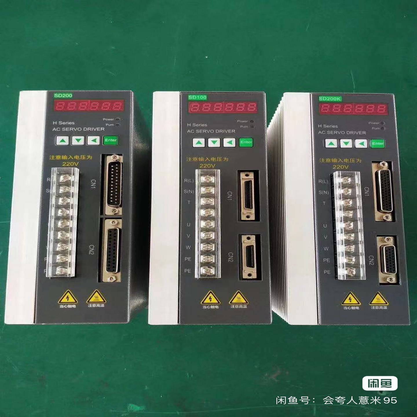 替代广数DA98.DA98A，DA98B，GS2000，迈信~询价