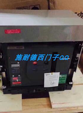 议价施耐德1600A框架断路器MVS16N3F6A0固定式3P全新质保一年现货