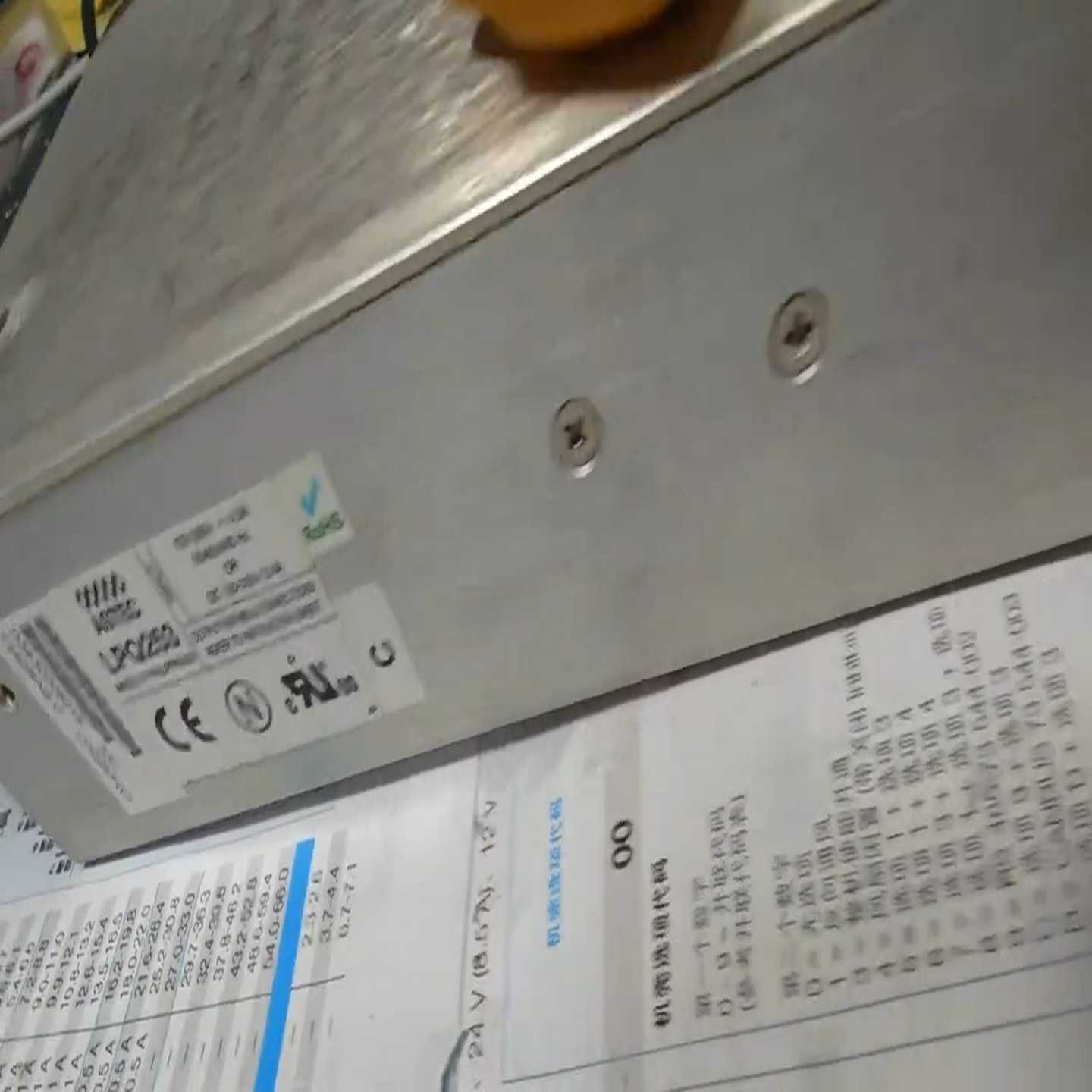 【请询价】ASTEC  LPQ253-C LPQ253-CF LPQ2