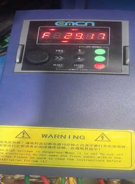 易控变频器5.5KW，EC505D5G07D5P43B，原装