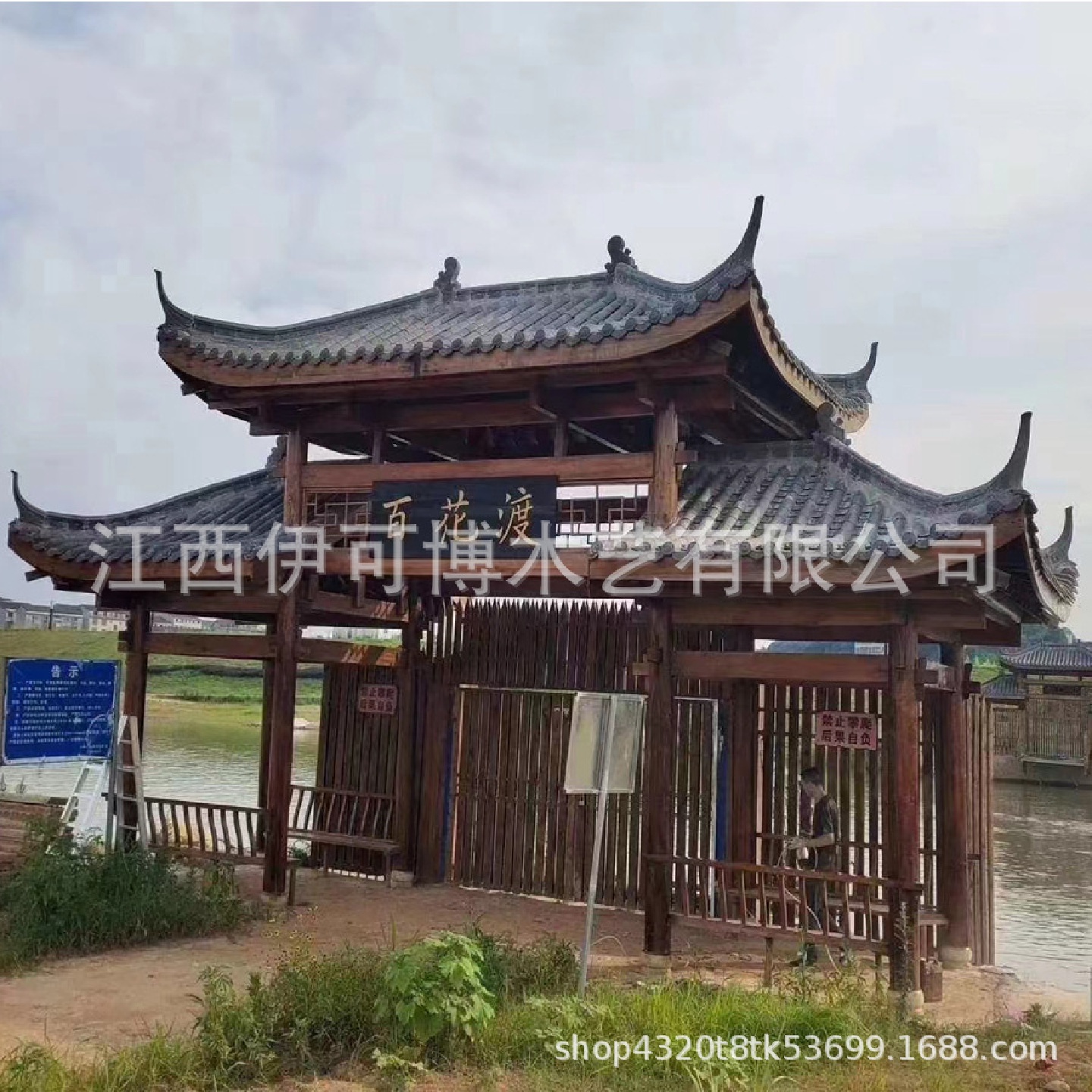 景观防腐木门楼古建牌坊牌楼古建筑山门门头景区公园农村