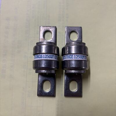 MRORGS熔断器12500V115A原装拆机件测试好--议价商品