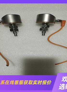 ⅠFM易福门流量传感器   Sl5007   36V  拆拍前询价下单